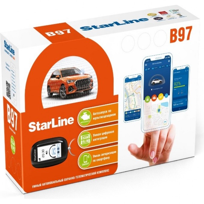 Сигнализация STARLINE B97 4003552