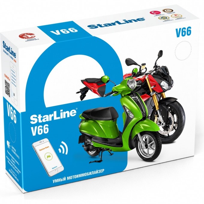 Сигнализация STARLINE V66 4001227