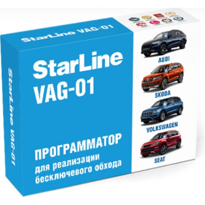Программатор STARLINE VAG-01 4002749