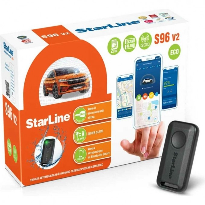 Сигнализация STARLINE S96 v2 ECO 4004055